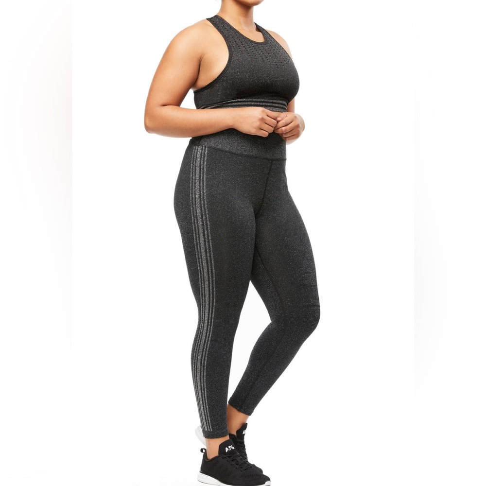 (A4) Good American The Game Point Seamless 7/8 Legging, Size 6-7‎ = 3X-4X, NWT